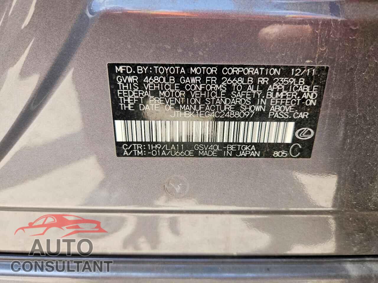 LEXUS ES350 2012 - JTHBK1EG4C2488097