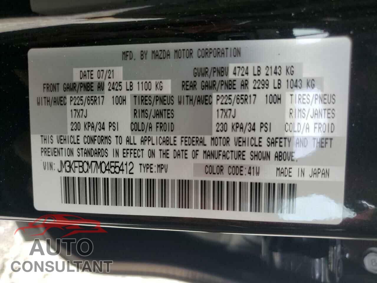MAZDA CX-5 2021 - JM3KFBCM7M0455412