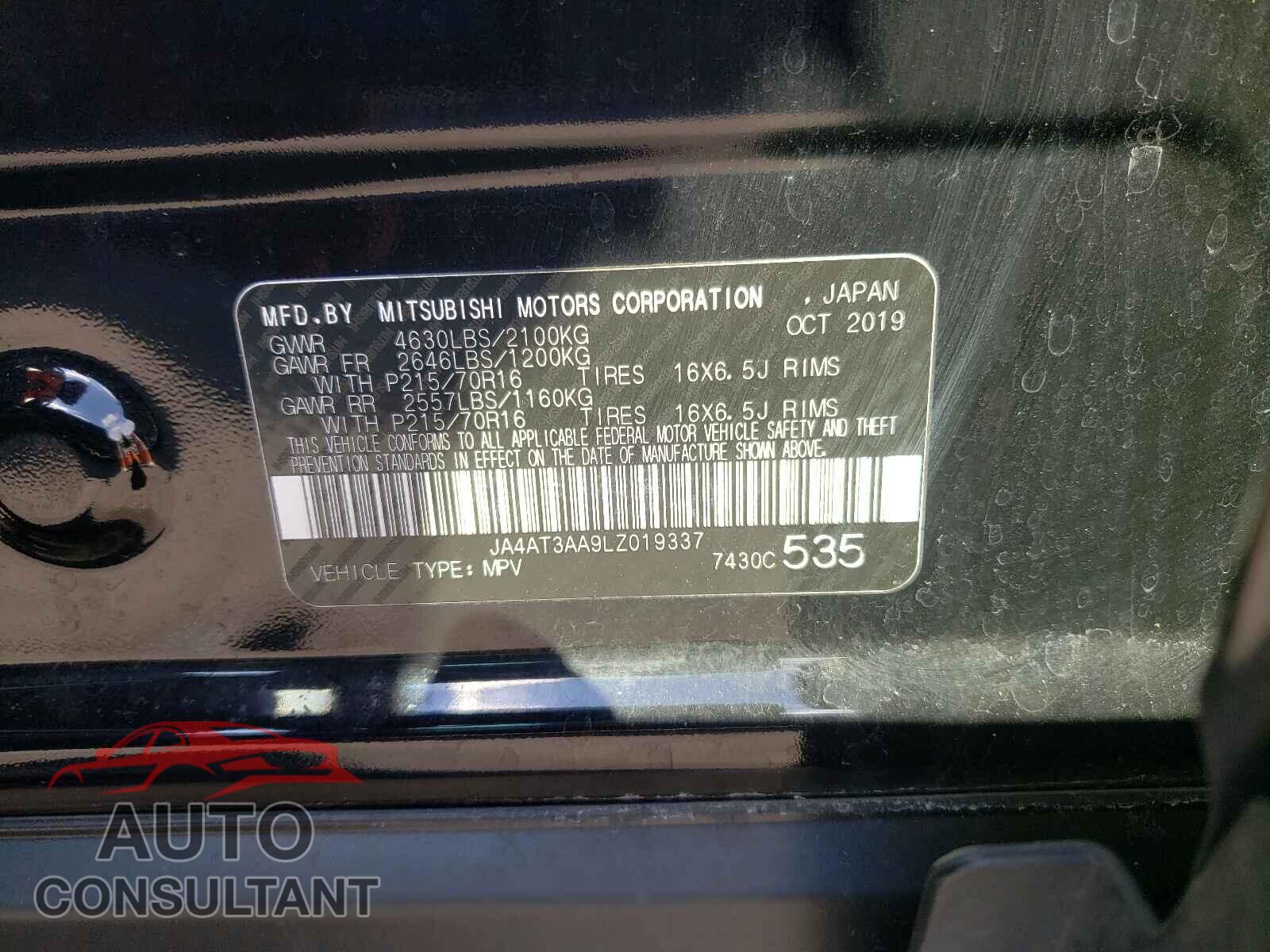 MITSUBISHI ECLIPSE 2020 - JA4AT3AA9LZ019337
