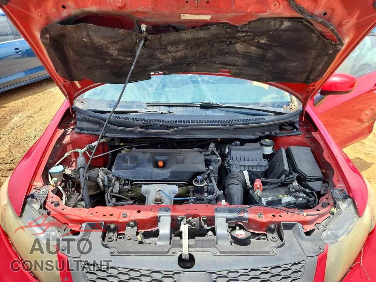 HONDA CIVIC 2012 - 2HGFG3B57CH554833
