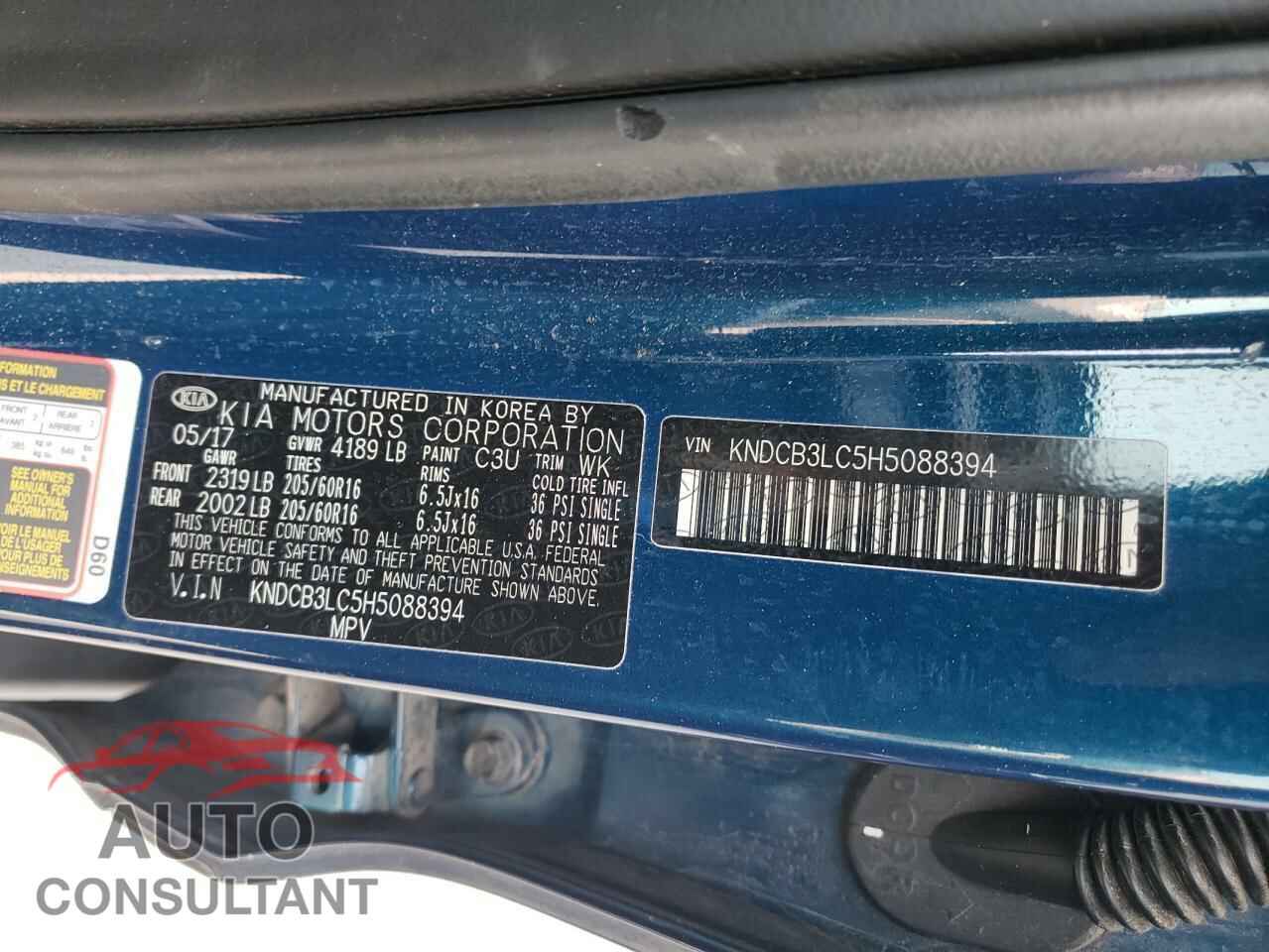 KIA NIRO 2017 - KNDCB3LC5H5088394