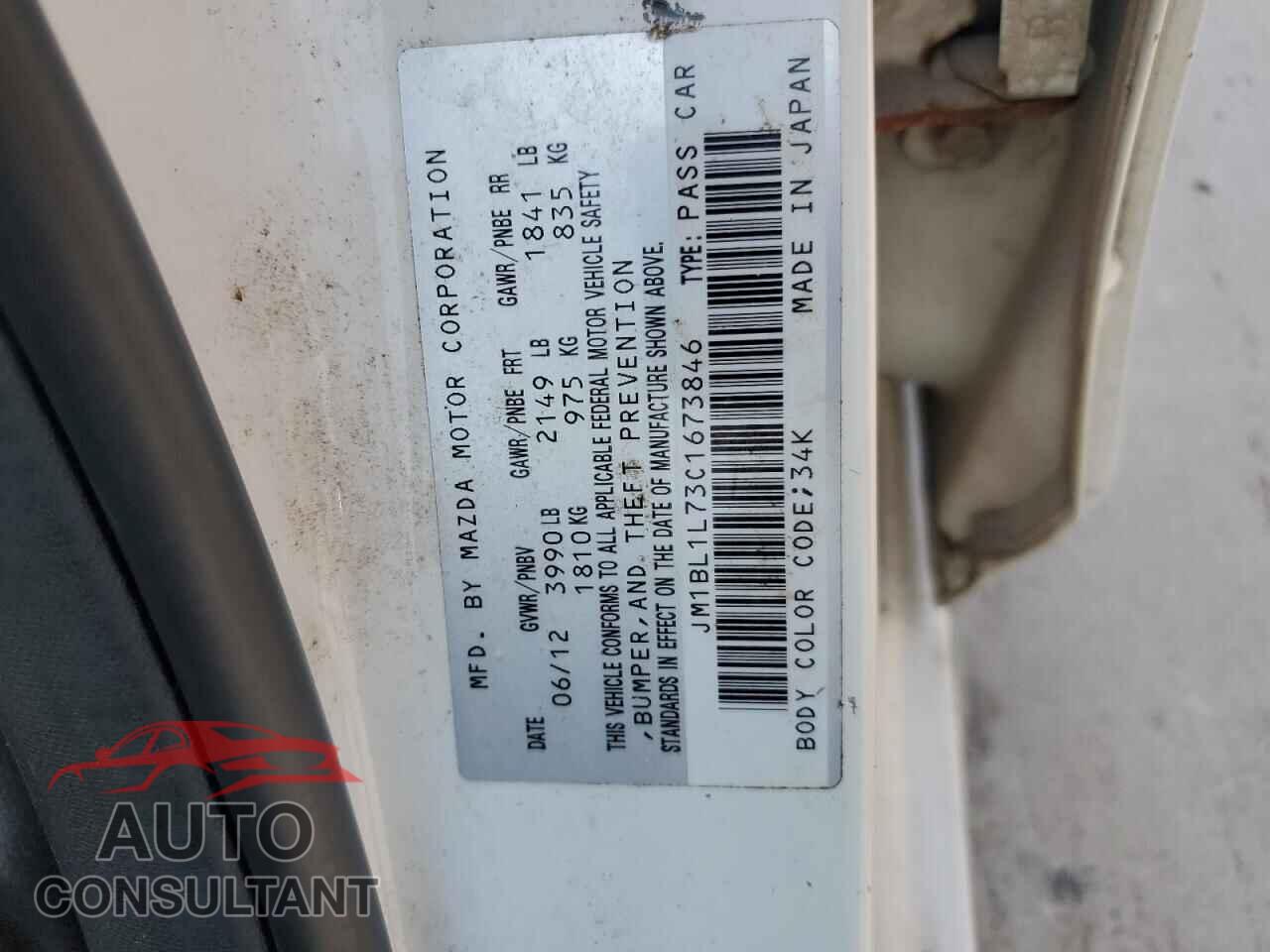 MAZDA 3 2012 - JM1BL1L73C1673846