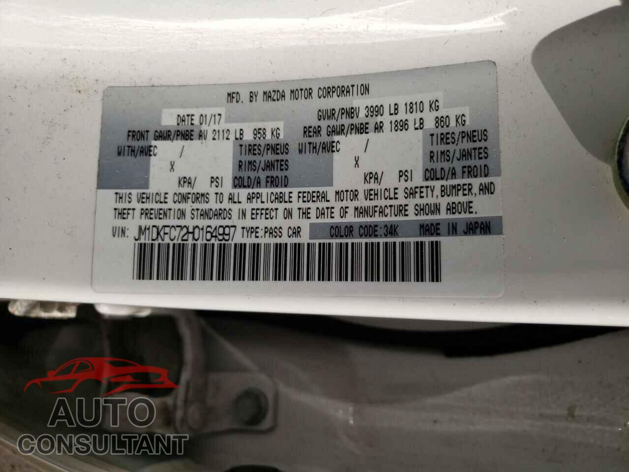 MAZDA CX-3 2017 - JM1DKFC72H0164997