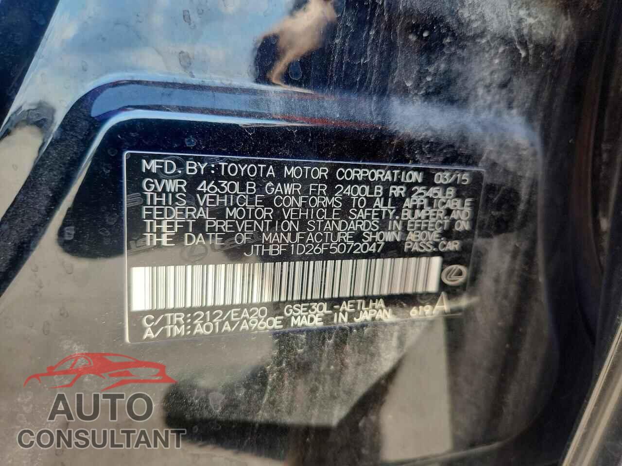 LEXUS IS 2015 - JTHBF1D26F5072047