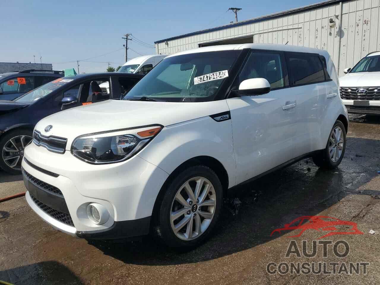 KIA SOUL 2017 - KNDJP3A54H7444562