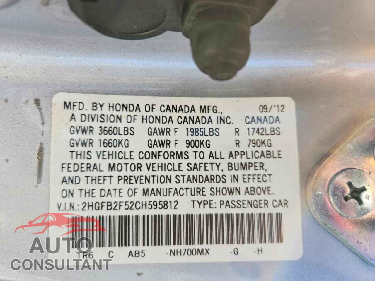 HONDA CIVIC 2012 - 2HGFB2F52CH595812