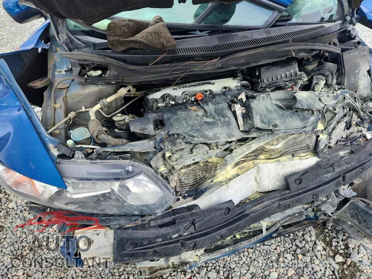 HONDA CIVIC 2015 - 2HGFB2F56FH564261