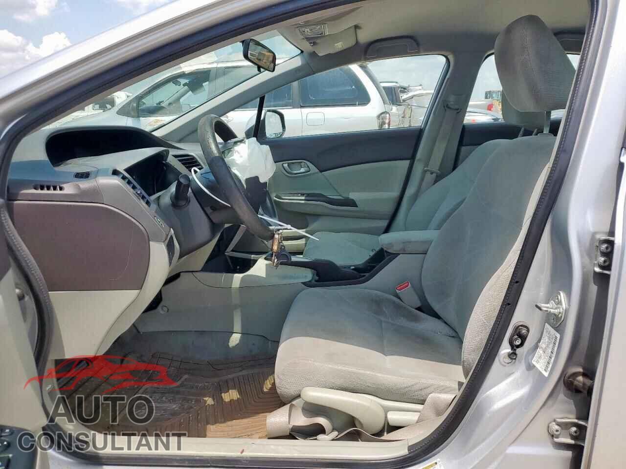 HONDA CIVIC 2012 - 2HGFB2F5XCH597677