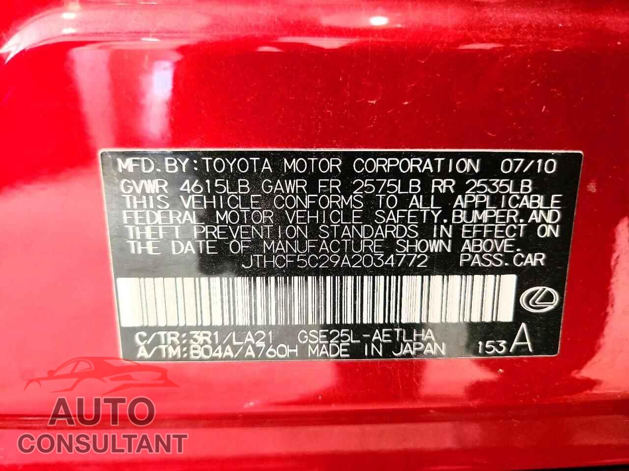 LEXUS IS 2010 - JTHCF5C29A2034772