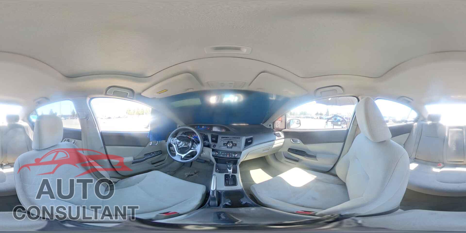 HONDA CIVIC 2012 - 2HGFB2F8XCH548697