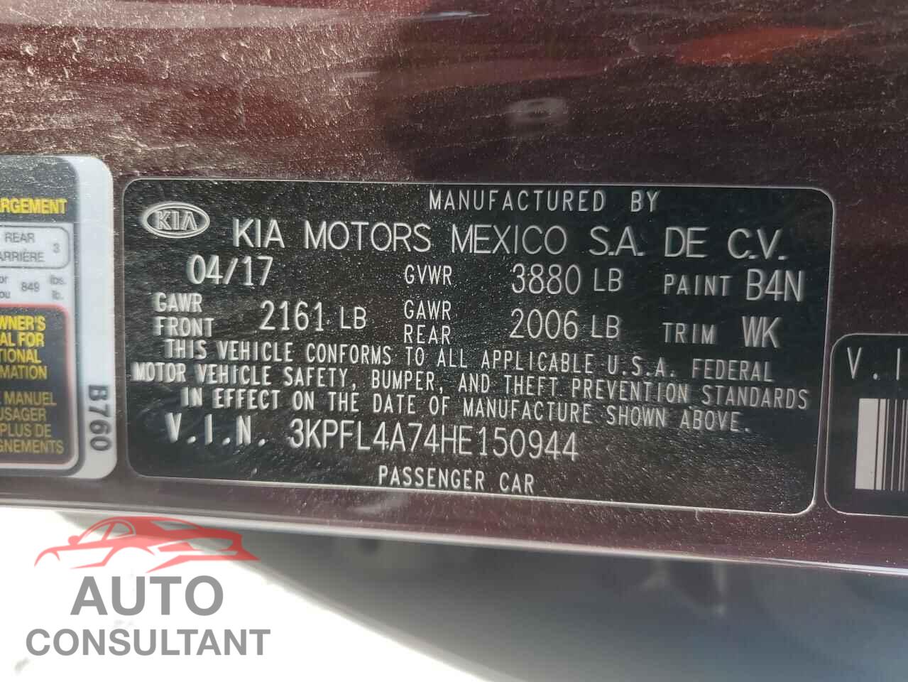 KIA FORTE 2017 - 3KPFL4A74HE150944