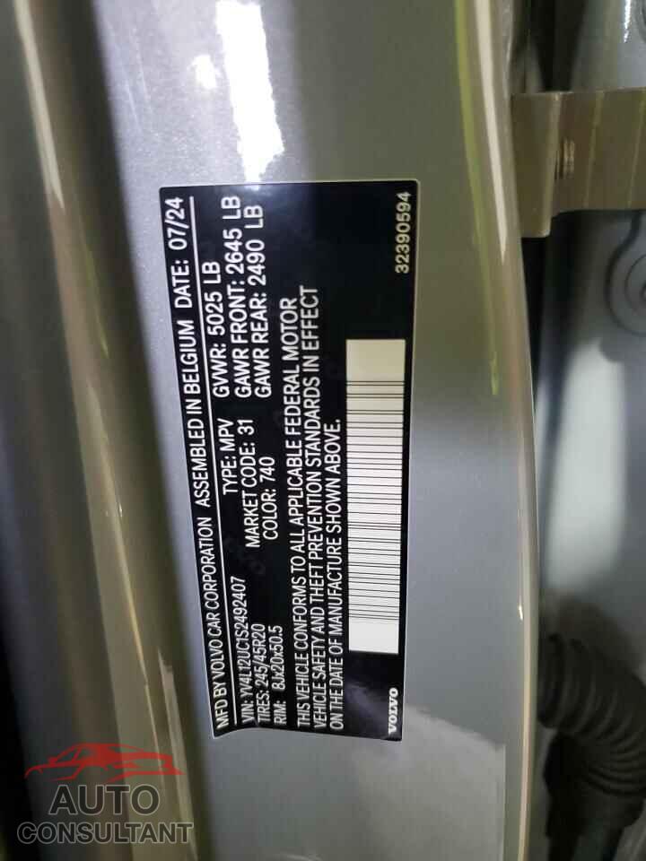 VOLVO XC40 PLUS 2025 - YV4L12UC1S2492407