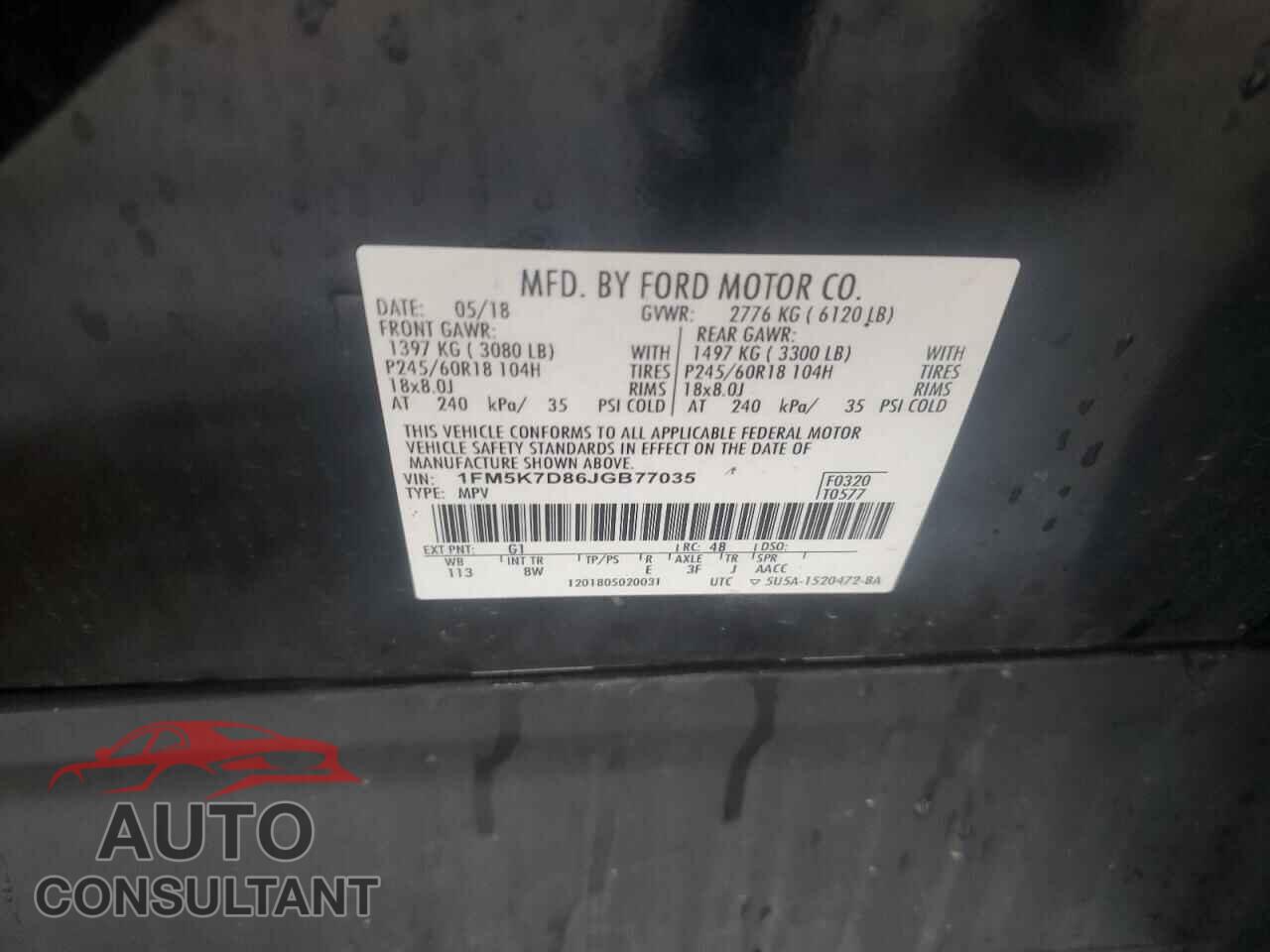 FORD EXPLORER 2018 - 1FM5K7D86JGB77035