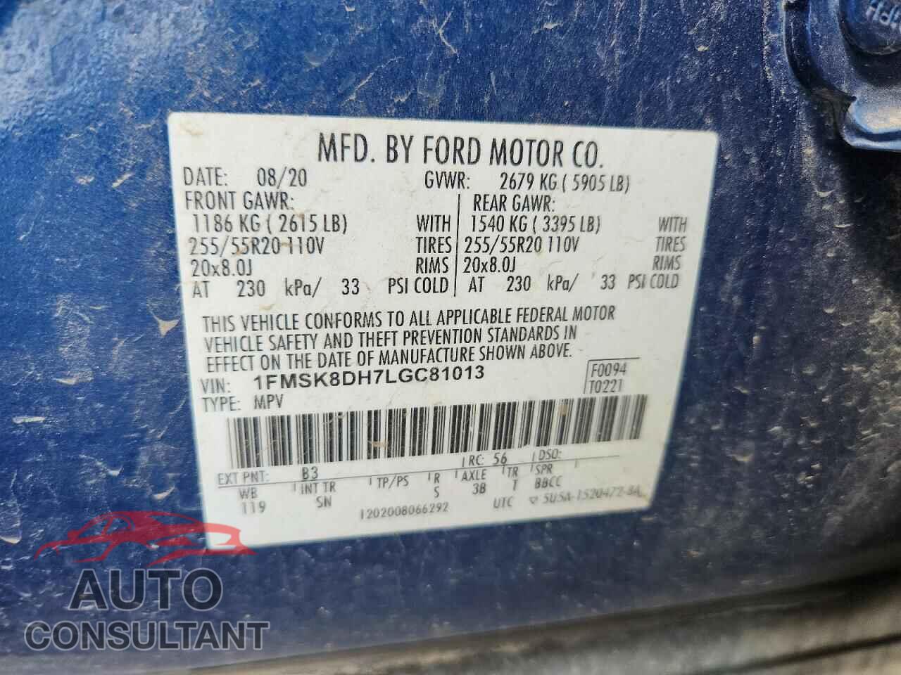 FORD EXPLORER 2020 - 1FMSK8DH7LGC81013
