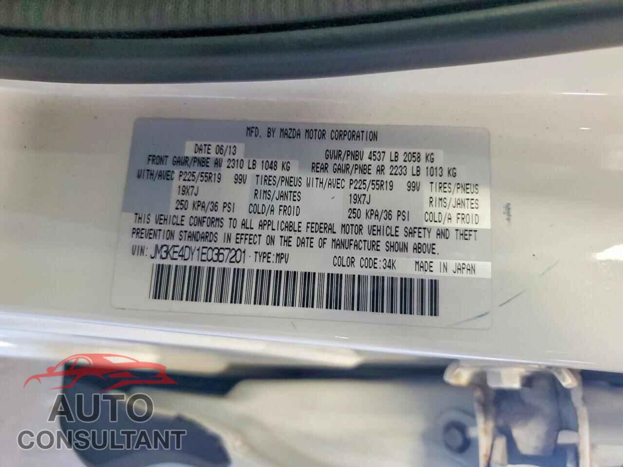 MAZDA CX-5 2014 - JM3KE4DY1E0367201