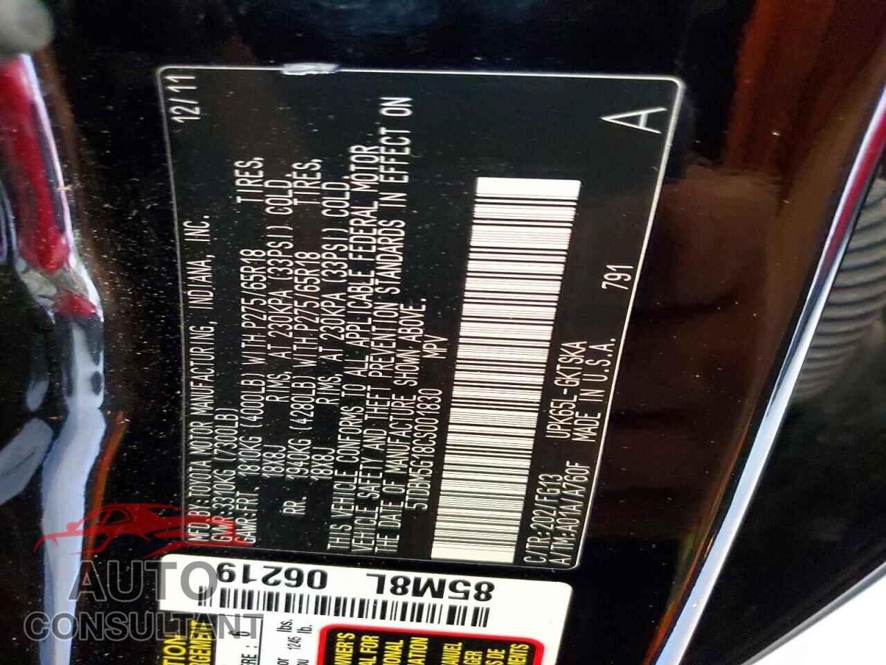 TOYOTA SEQUOIA 2012 - 5TDBM5G18CS001830