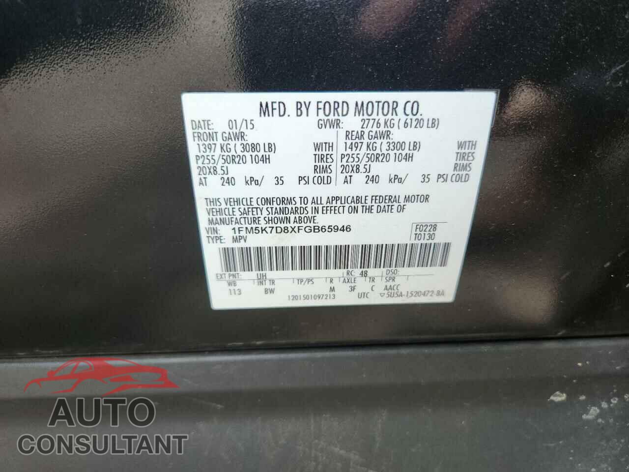 FORD EXPLORER 2015 - 1FM5K7D8XFGB65946