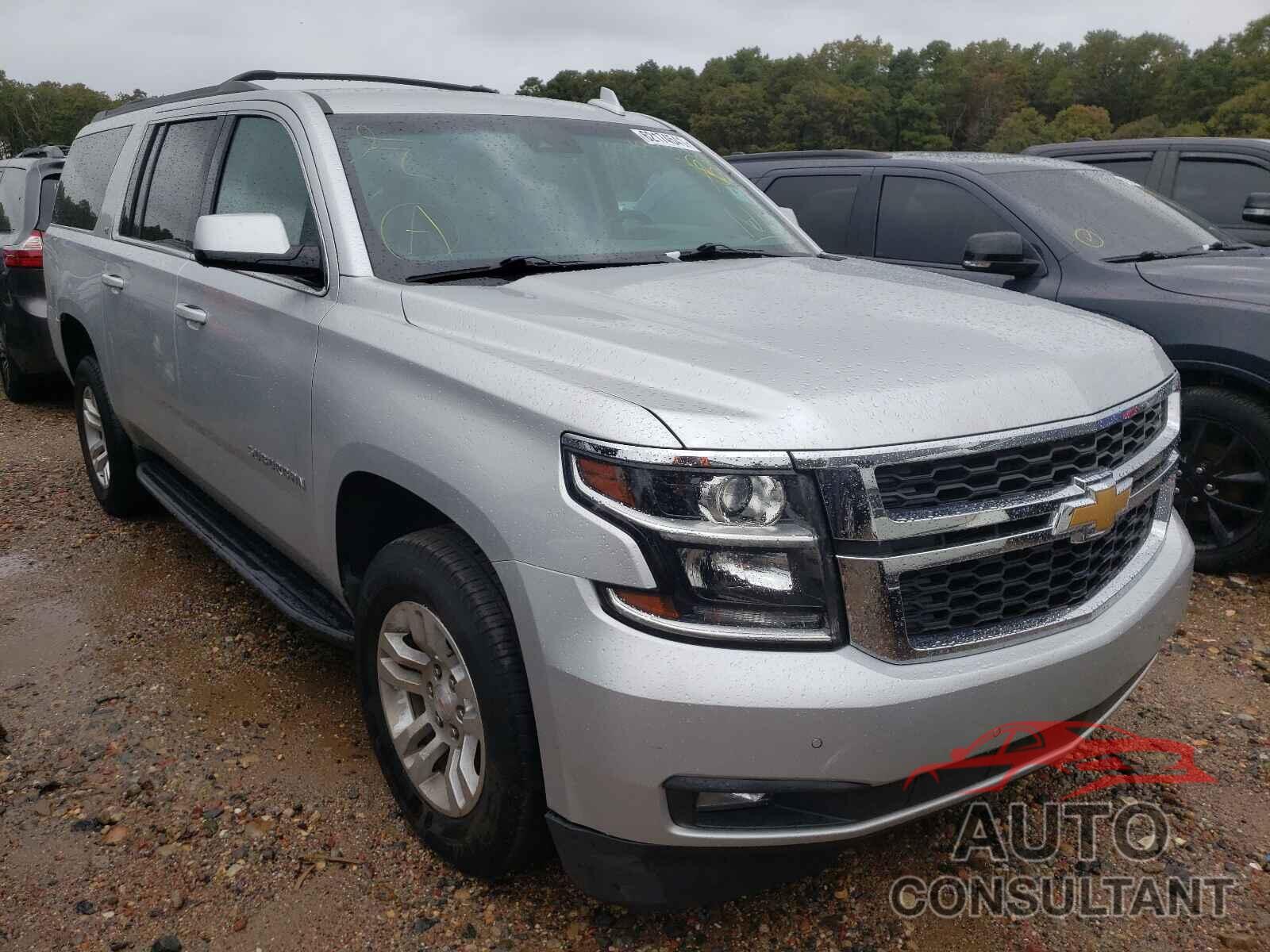 CHEVROLET SUBURBAN 2020 - 1GNSKHKC5LR127312