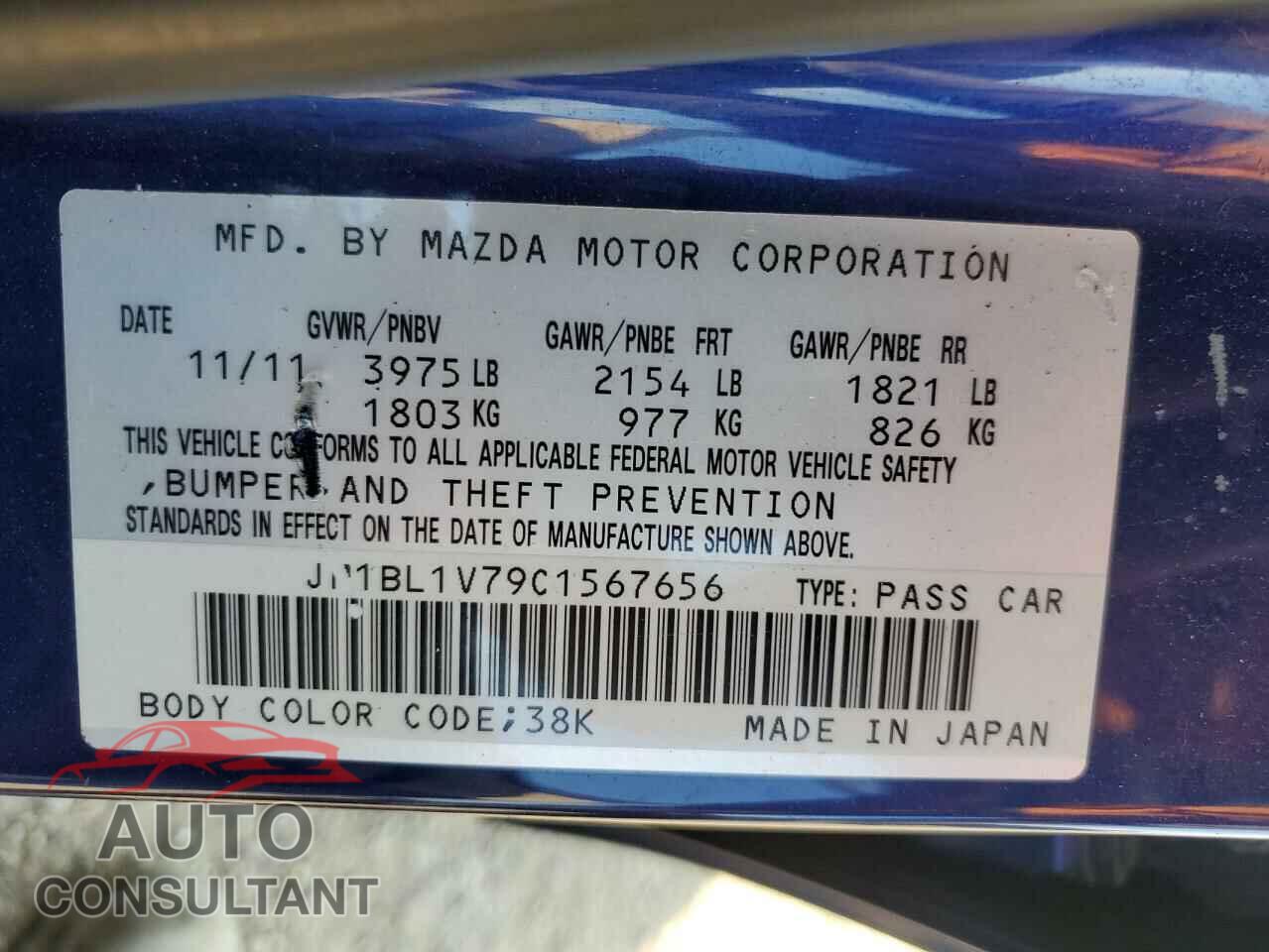 MAZDA 3 2012 - JM1BL1V79C1567656