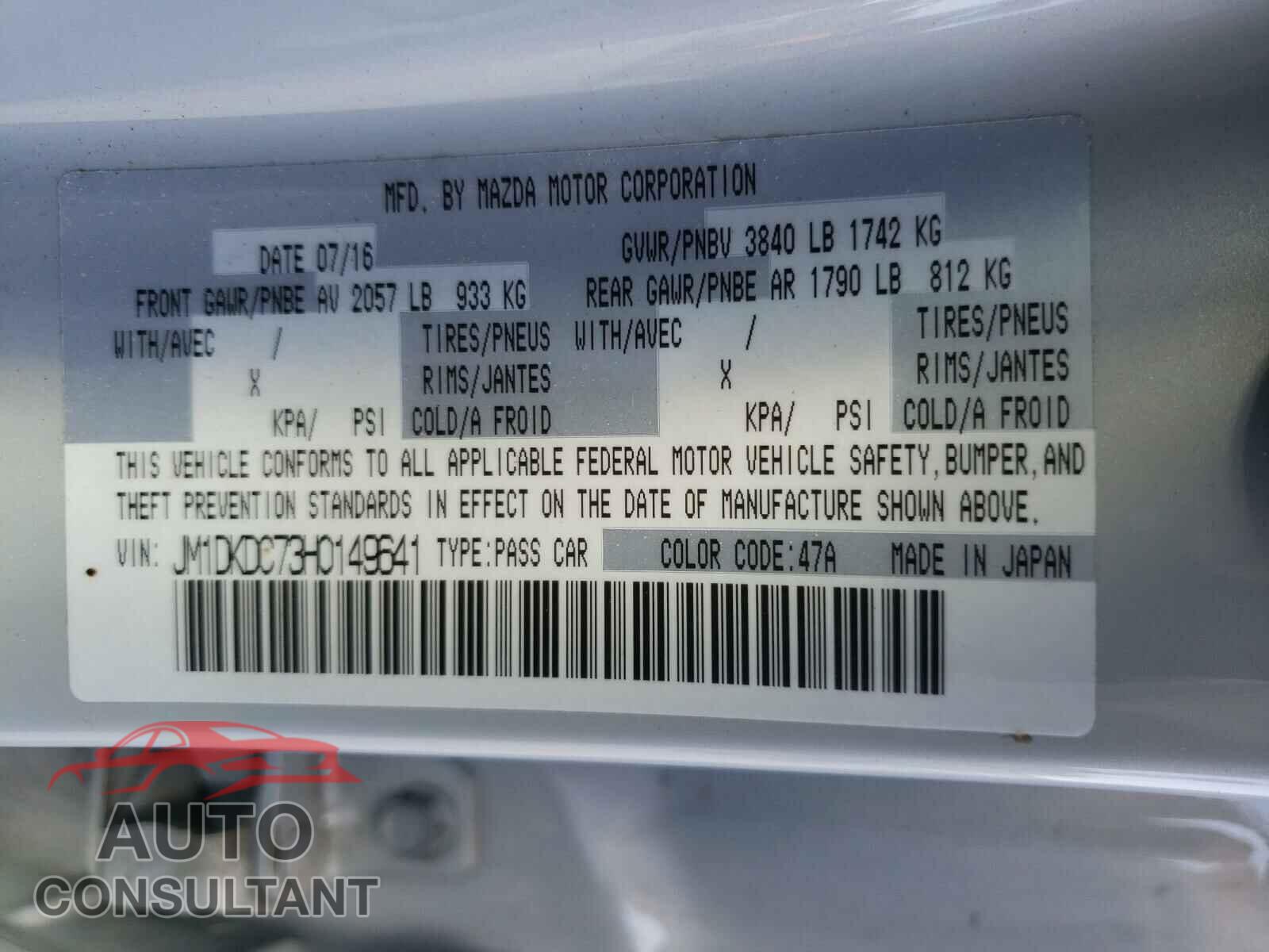 MAZDA CX-3 2017 - JM1DKDC73H0149641