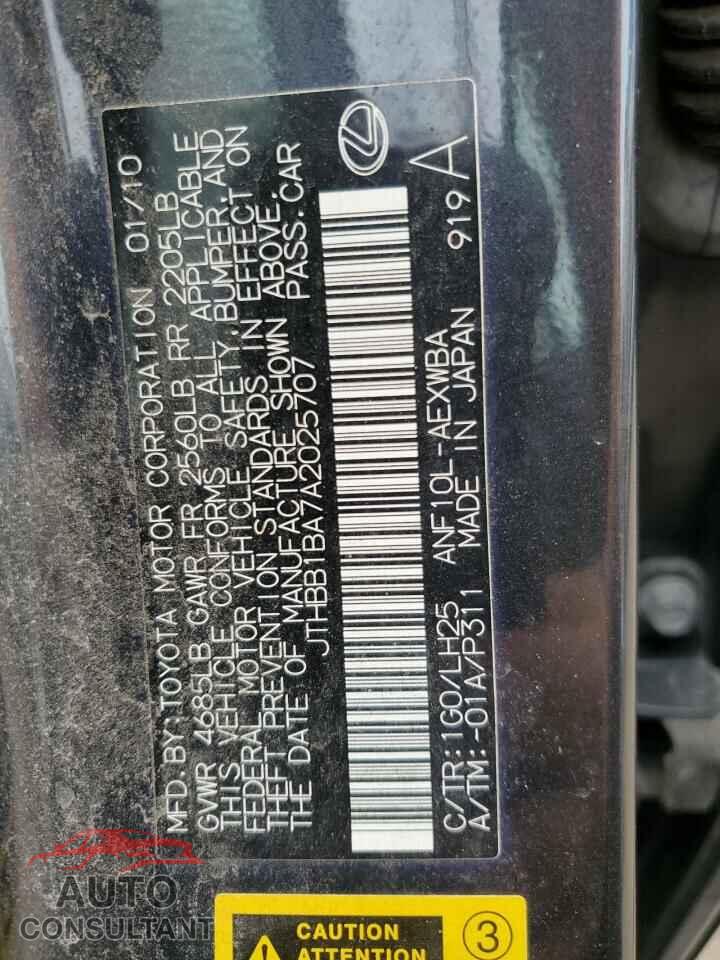 LEXUS HS 2010 - JTHBB1BA7A2025707