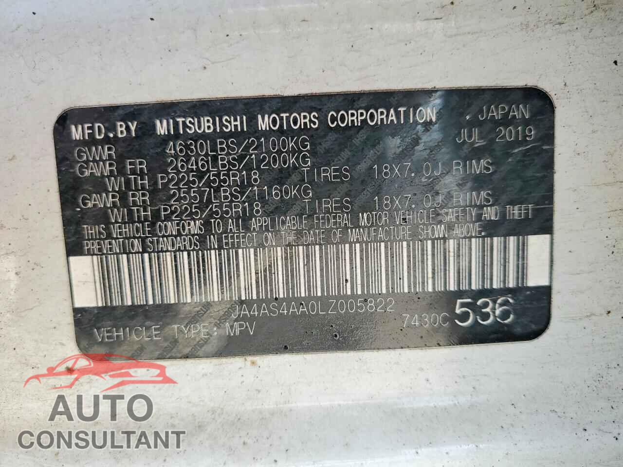 MITSUBISHI ECLIPSE 2020 - JA4AS4AA0LZ005822