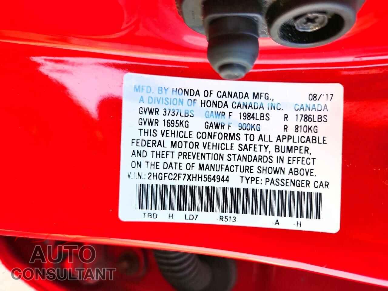 HONDA CIVIC 2017 - 2HGFC2F7XHH564944