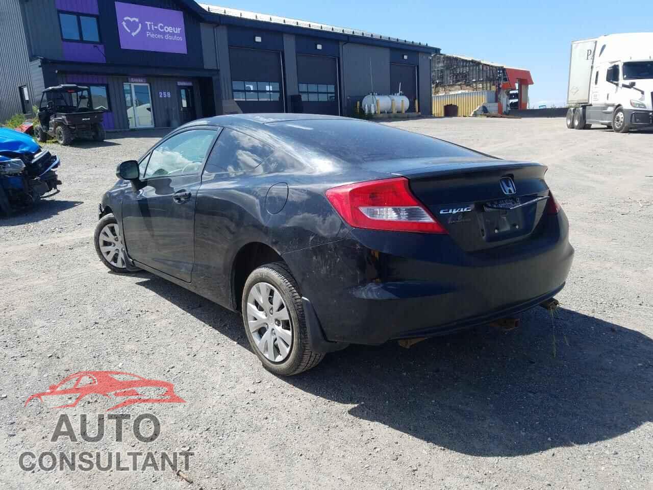 HONDA CIVIC 2012 - 2HGFG3B45CH001864