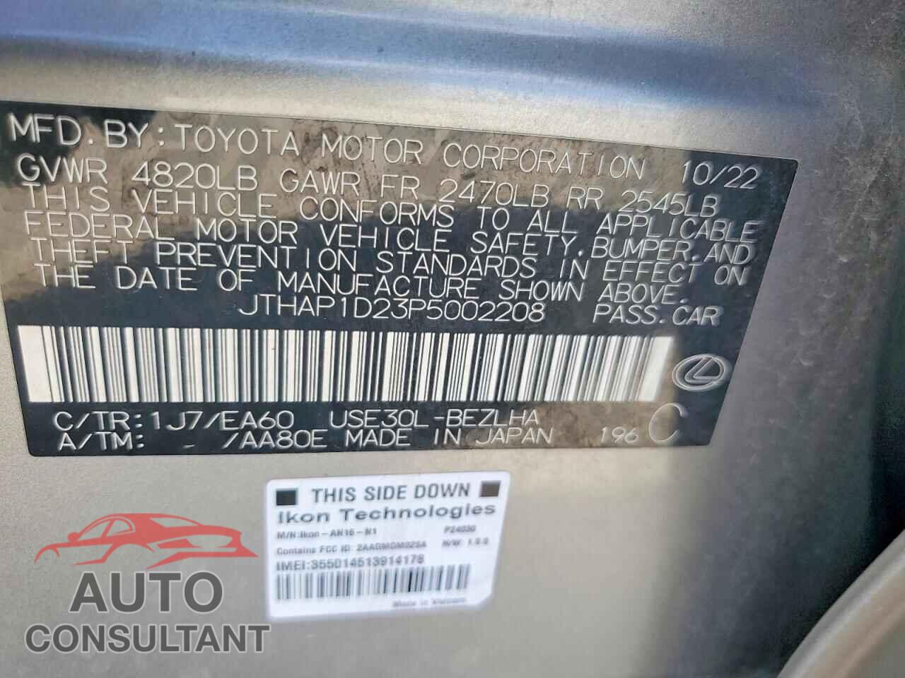 LEXUS IS 2023 - JTHAP1D23P5002208