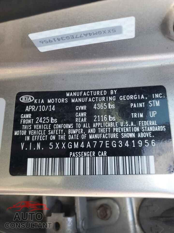 KIA OPTIMA 2014 - 5XXGM4A77EG341956