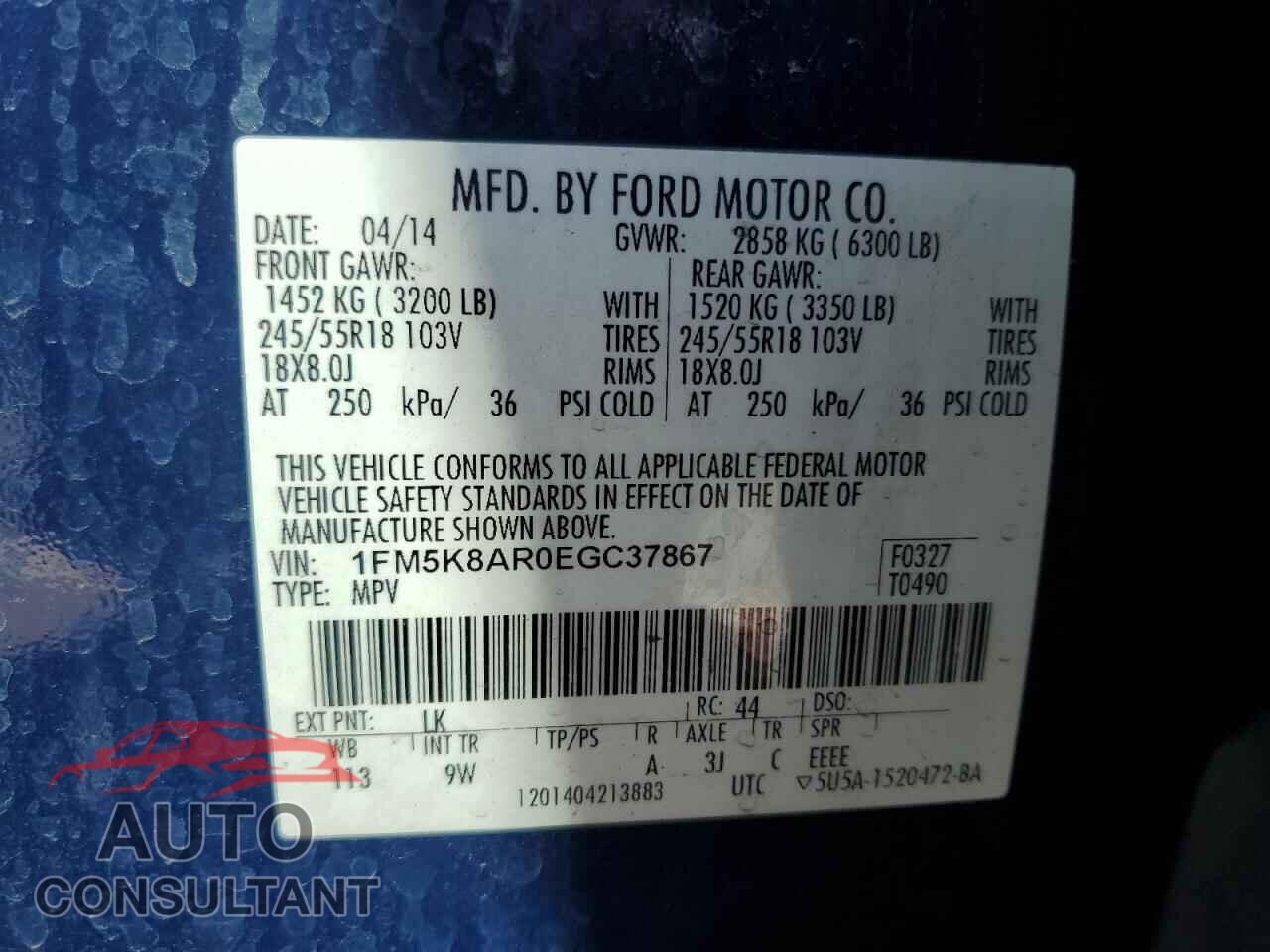 FORD EXPLORER 2014 - 1FM5K8AR0EGC37867