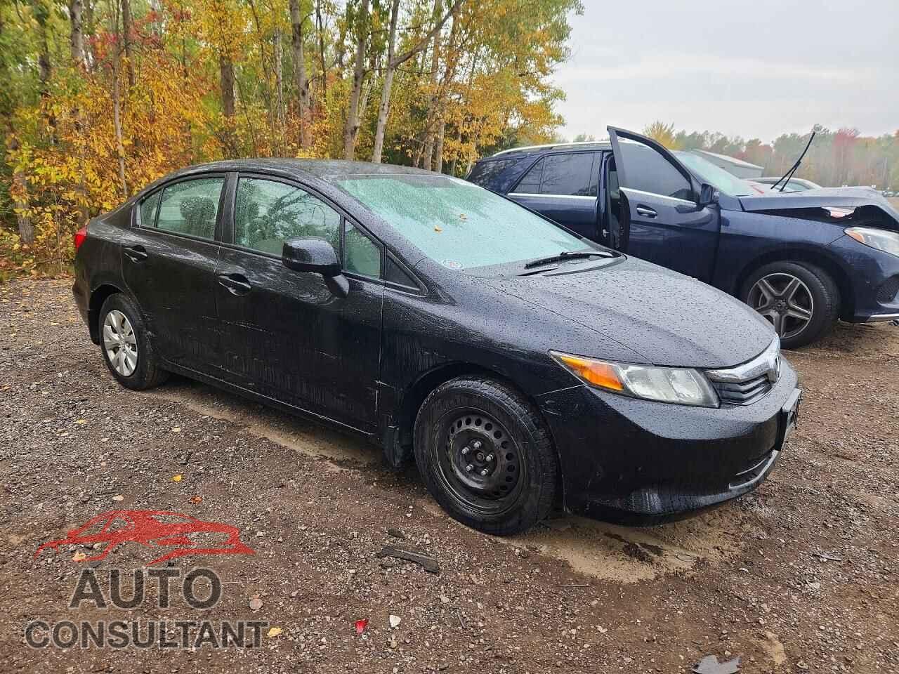 HONDA CIVIC 2012 - 2HGFB2F45CH053465