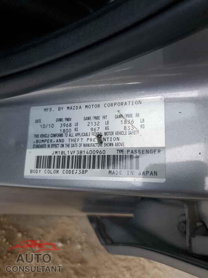 MAZDA 3 2011 - JM1BL1VF3B1400960