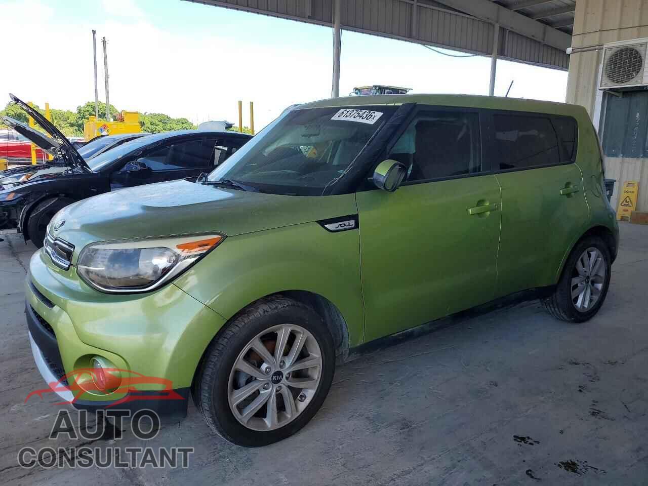 KIA SOUL 2017 - KNDJP3A54H7881333