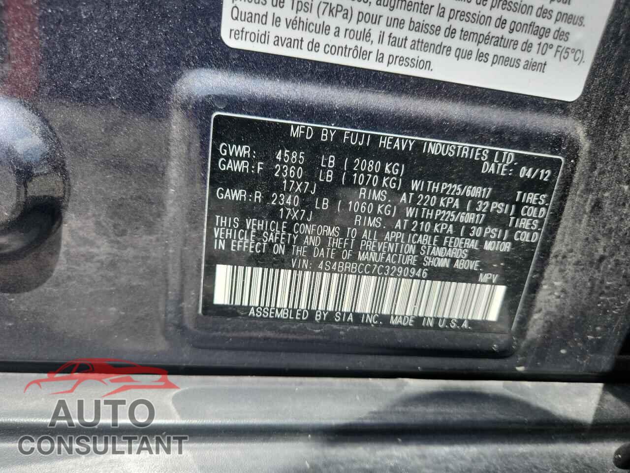 SUBARU OUTBACK 2012 - 4S4BRBCC7C3290946