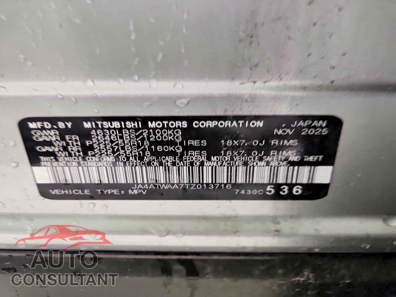 MITSUBISHI ECLIPSE 2026 - JA4ATWAA7TZ013716