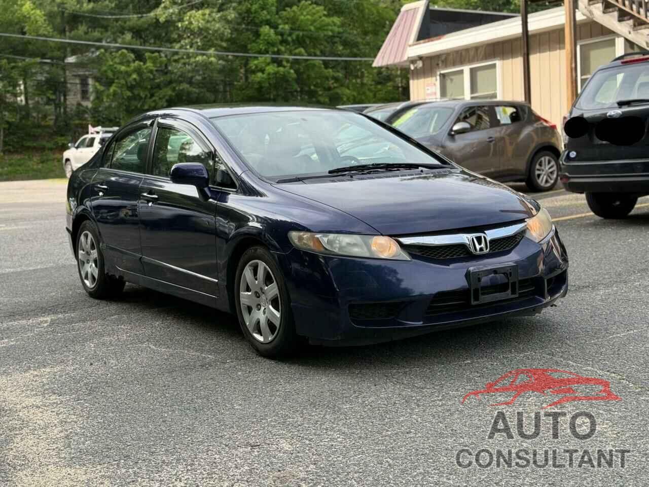 HONDA CIVIC 2009 - 2HGFA16579H505950