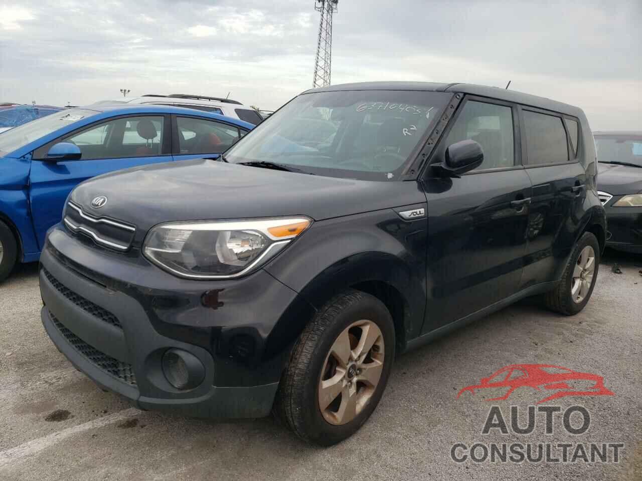KIA SOUL 2017 - KNDJN2A22H7886665