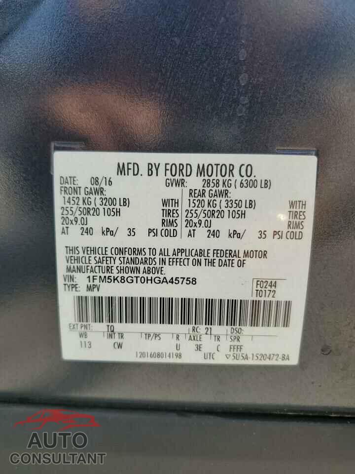 FORD EXPLORER 2017 - 1FM5K8GT0HGA45758
