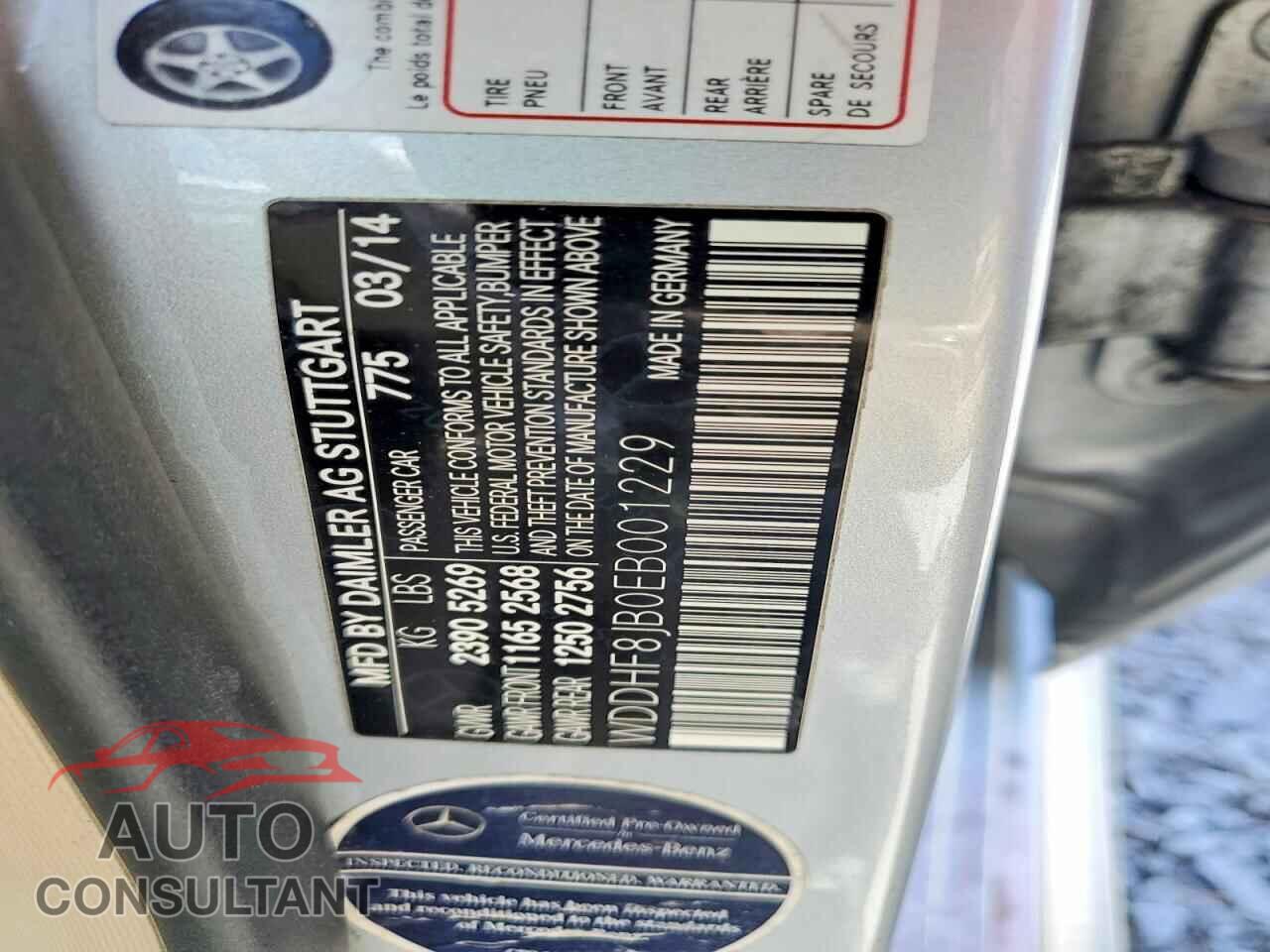 MERCEDES-BENZ E-CLASS 2014 - WDDHF8JB0EB001229