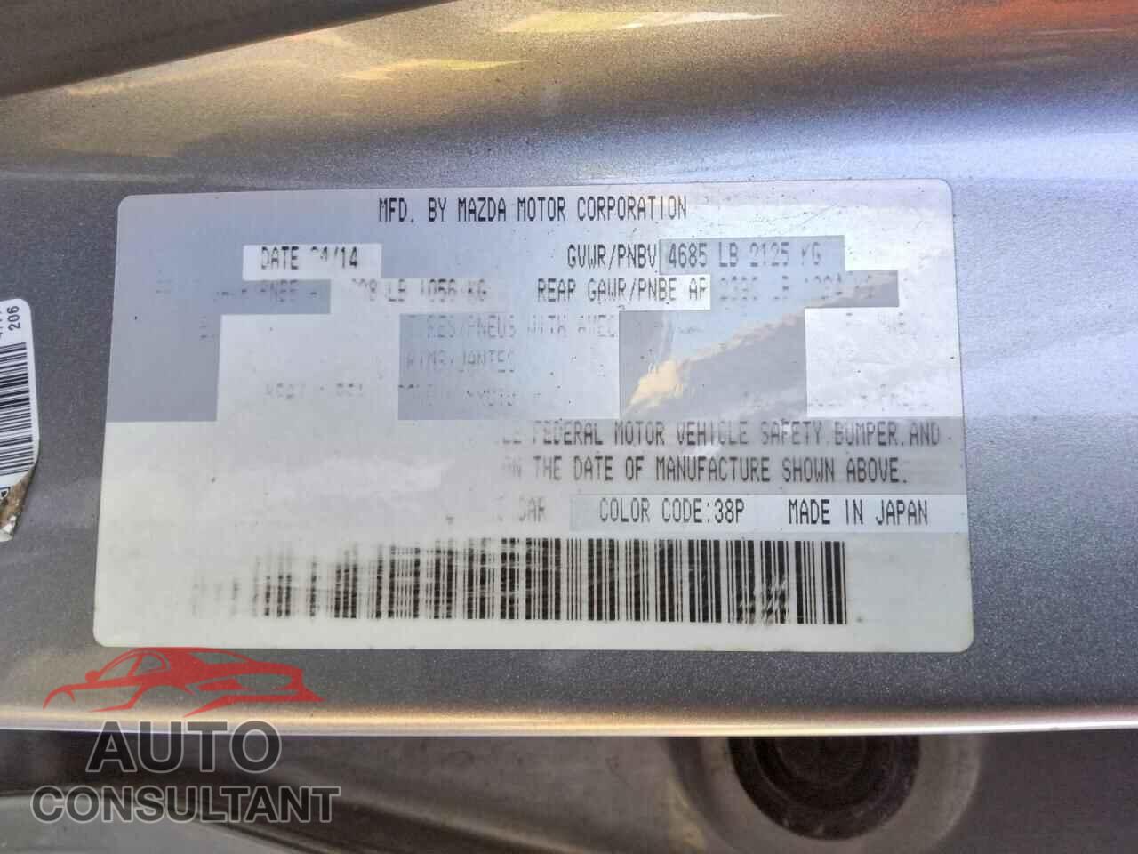MAZDA 5 2014 - JM1CW2BL5E0174295