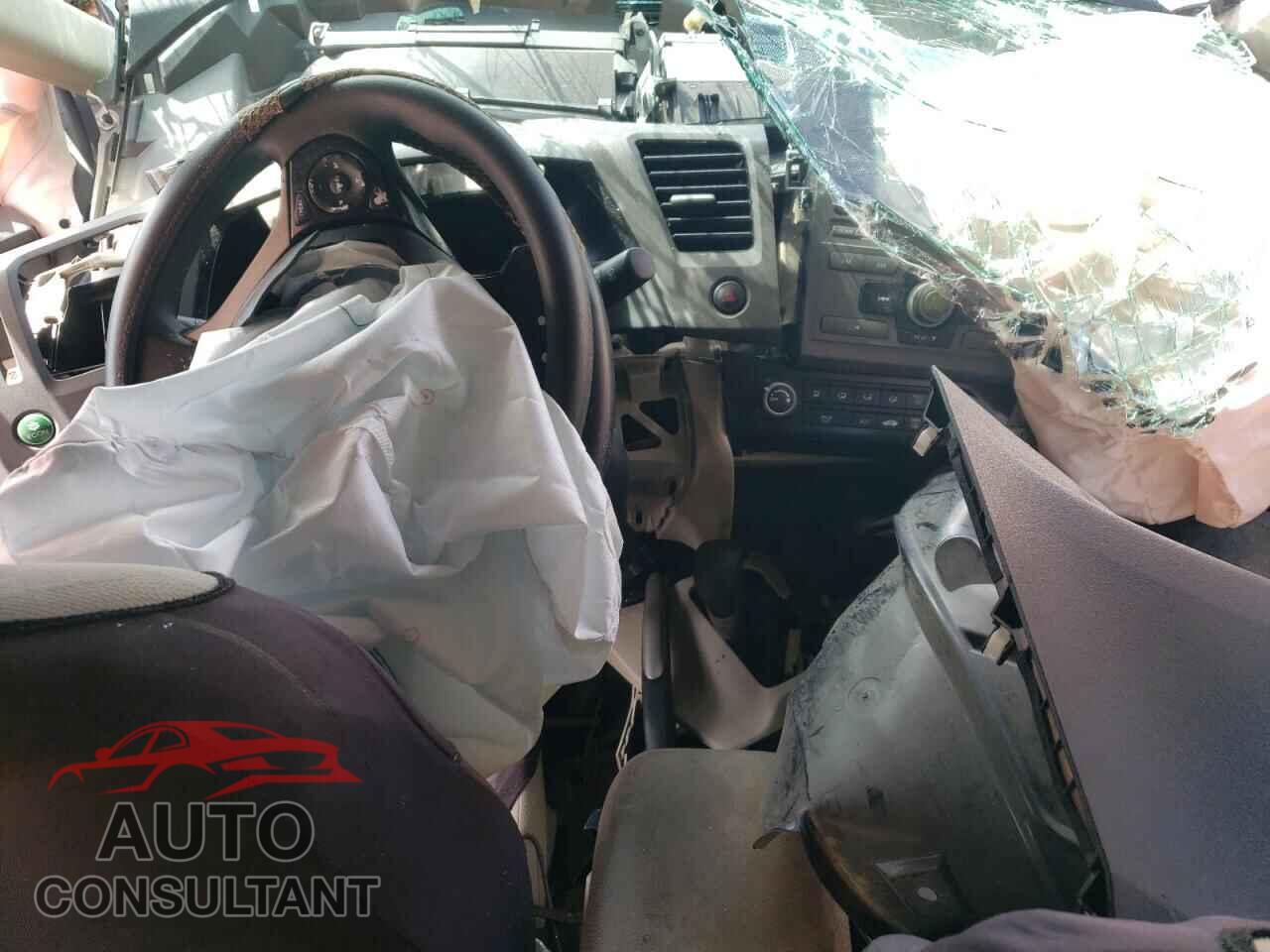 HONDA CIVIC 2012 - 2HGFB2F5XCH528875