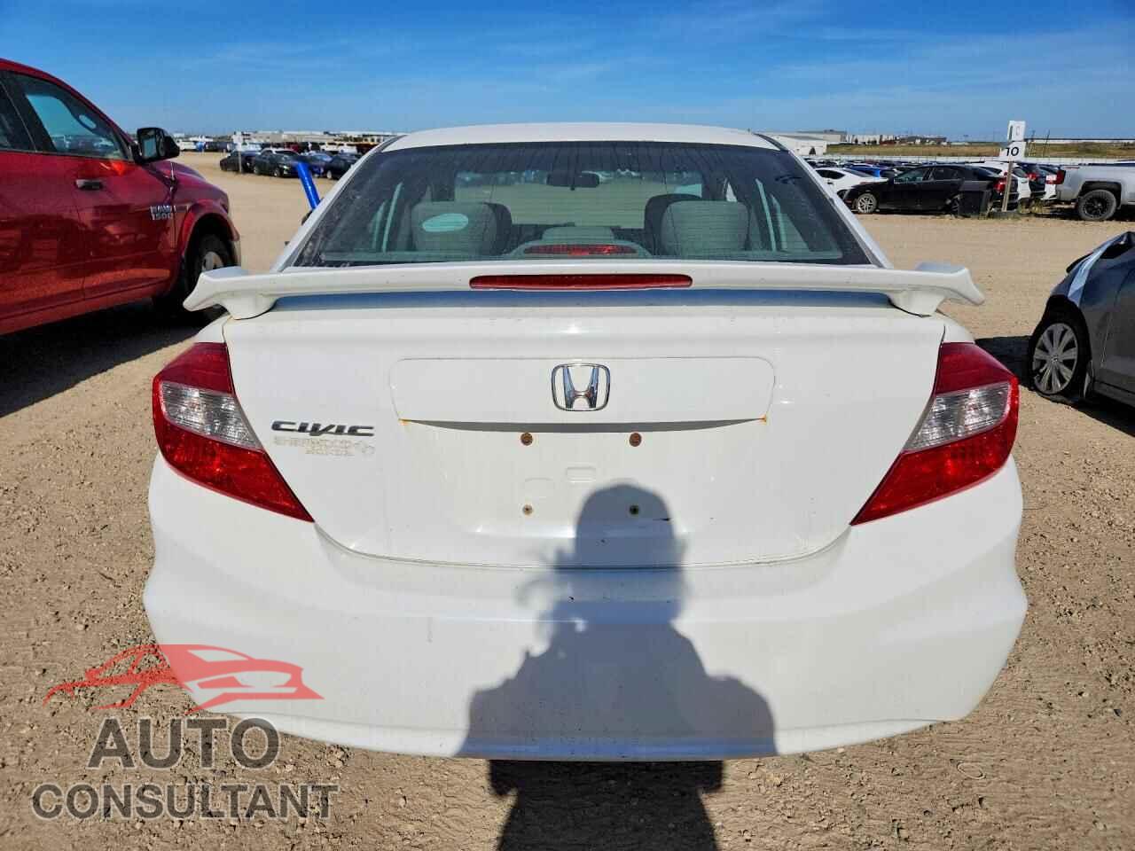 HONDA CIVIC 2012 - 2HGFB2E45CH007264