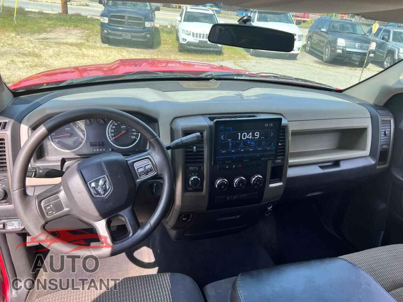 DODGE RAM 1500 2012 - 1C6RD7FT1CS178974