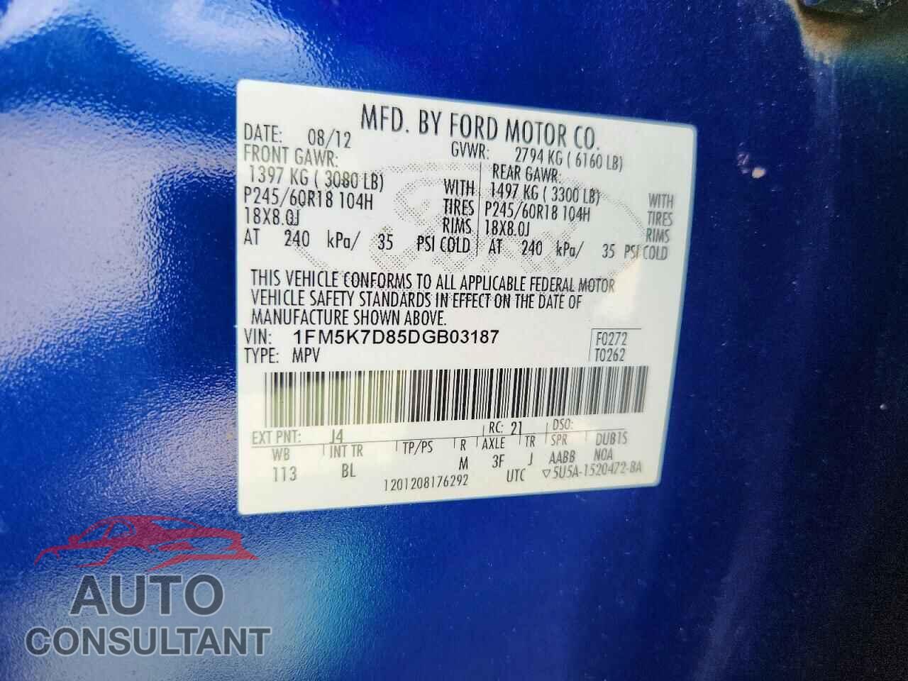 FORD EXPLORER 2013 - 1FM5K7D85DGB03187