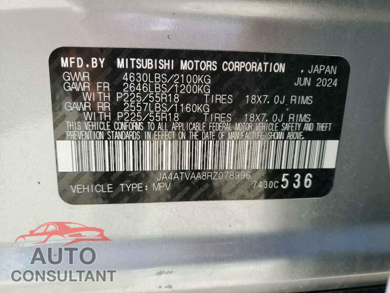 MITSUBISHI ECLIPSE 2024 - JA4ATVAA8RZ078996