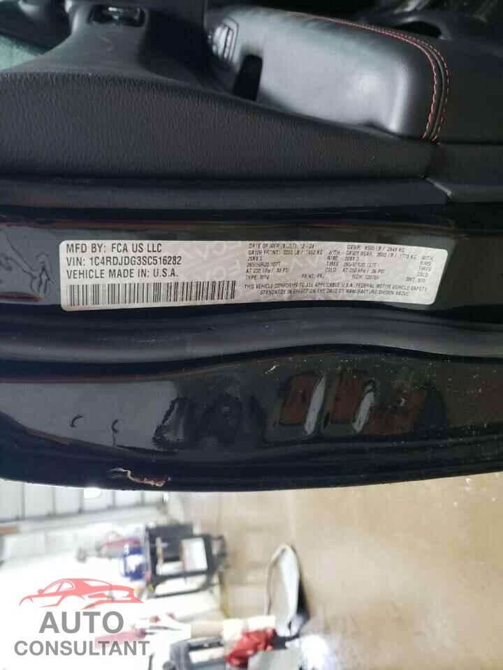 DODGE DURANGO 2025 - 1C4RDJDG3SC516282