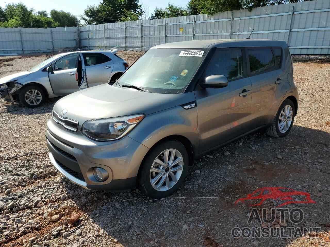 KIA SOUL 2018 - KNDJP3A54J7585623