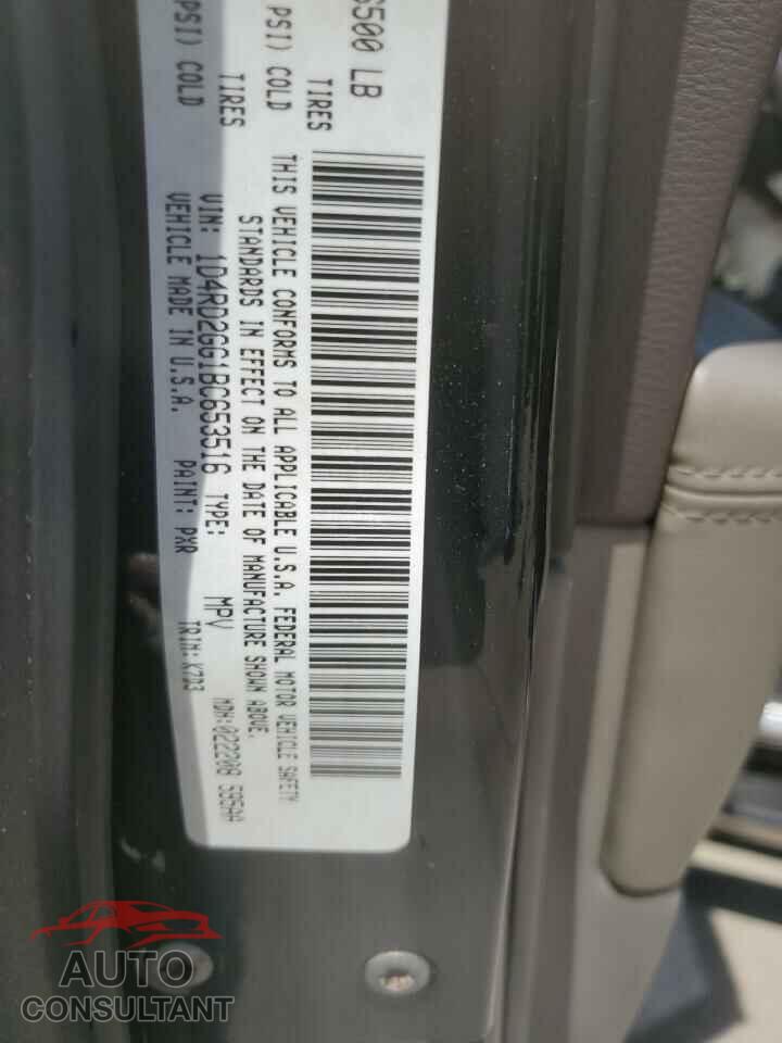 DODGE DURANGO 2011 - 1D4RD2GG1BC653516