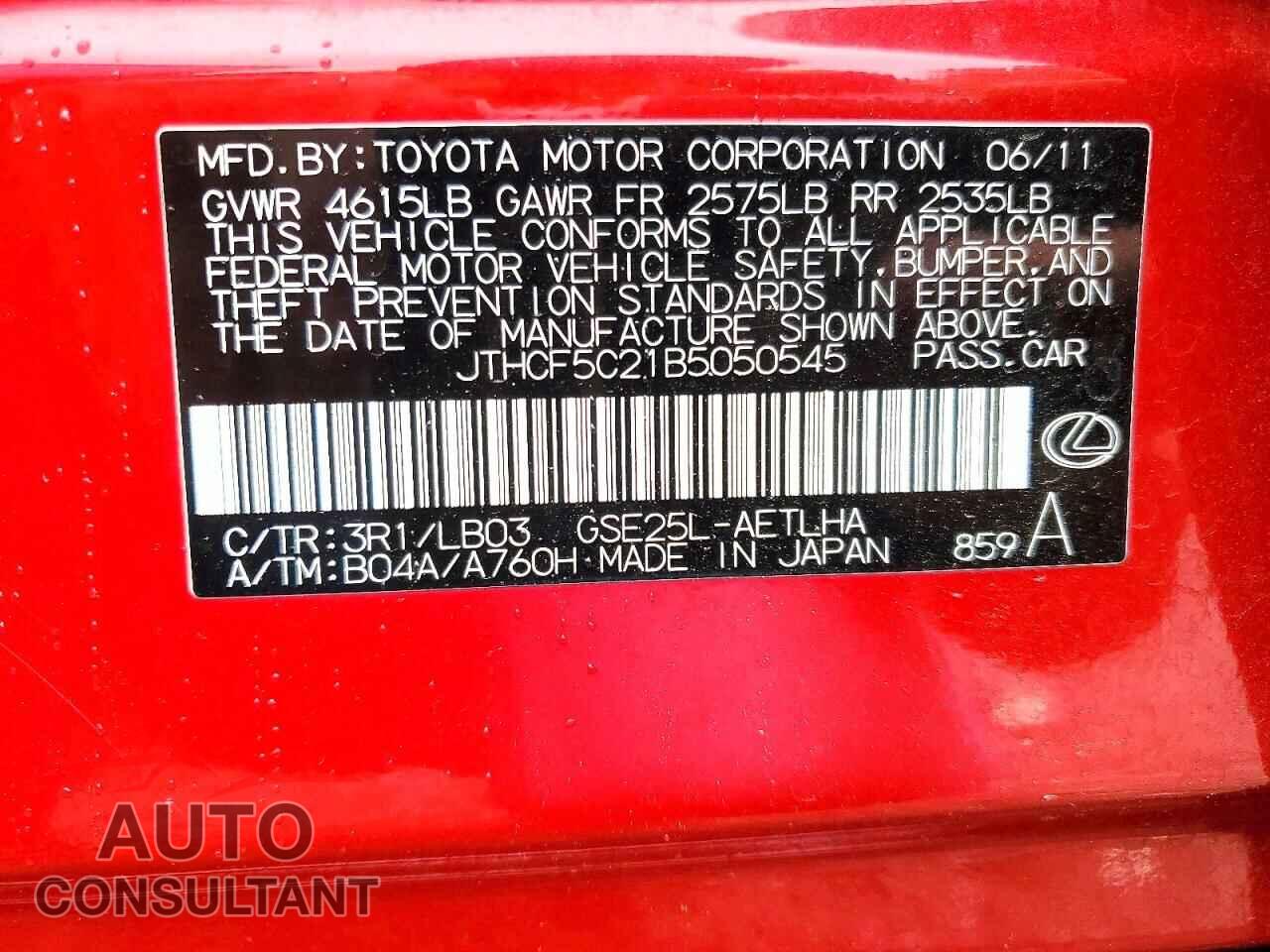 LEXUS IS 2011 - JTHCF5C21B5050545